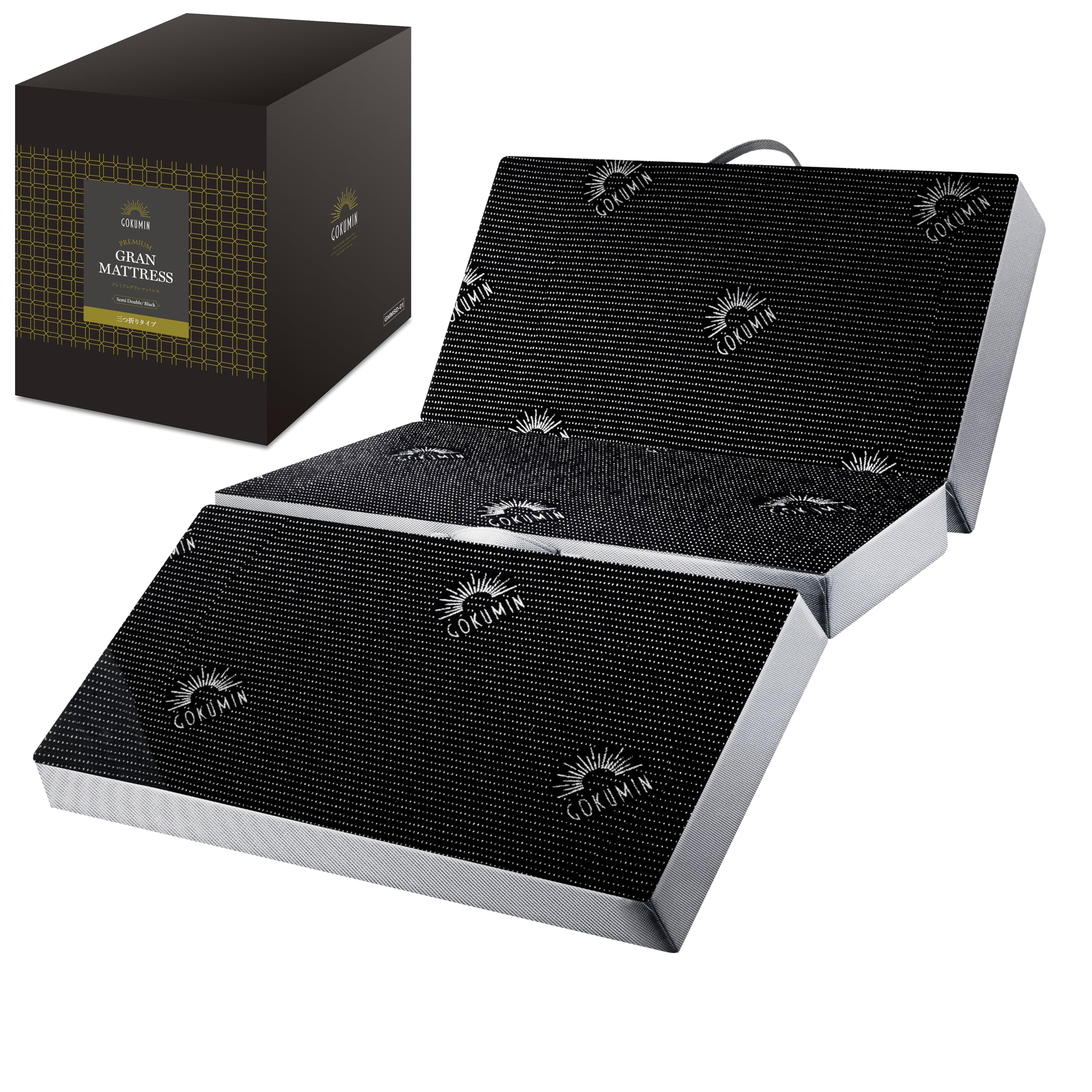 【GOKUMIN】◇◆マットレス◇三つ折り◆ベッドマット◇厚さ15cm◇程度良好 Amazon｜GOKUMIN マットレス 三つ折り 高反発 低反発 2層構造 厚